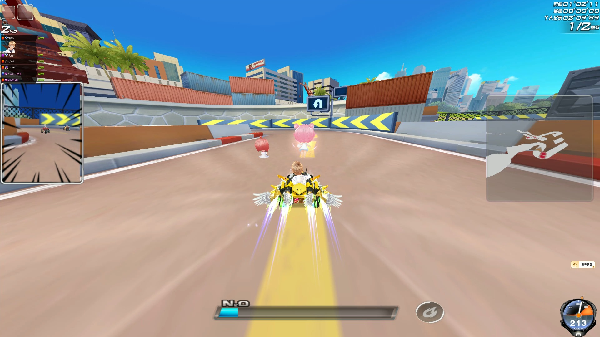 无限魅力 无限魅力