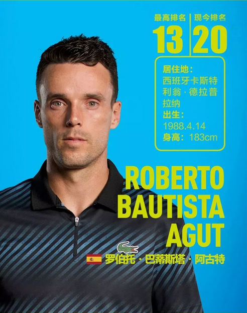 ISCO锦标赛五人加洞，霍尔切球进洞实现美巡首胜