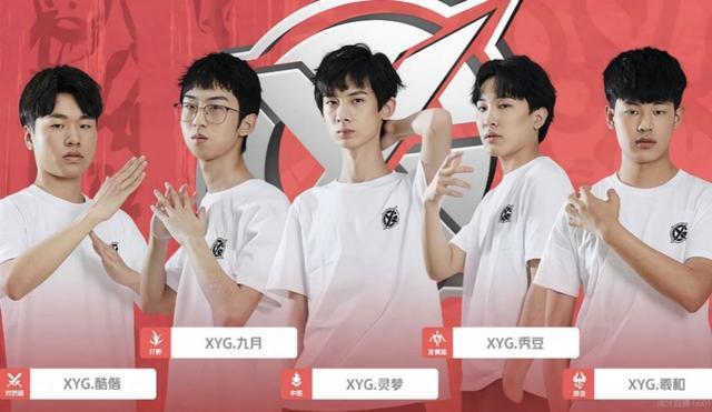 格在一个耐 格在一个耐