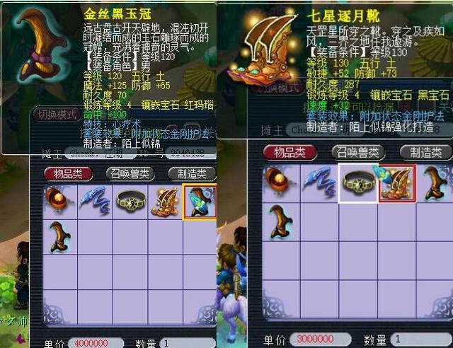 转化为外部 转化为外部