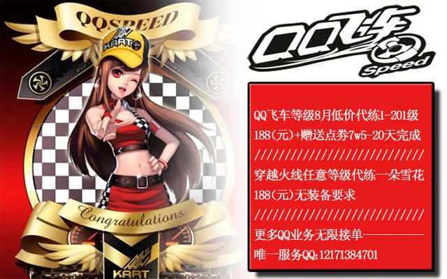 以细节积累 以细节积累